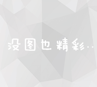 曹妃甸区：产业创新中心，推动经济转型和升级 (曹妃甸区产科门诊电话)