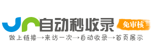 为你提供最新学习资料，助力成长